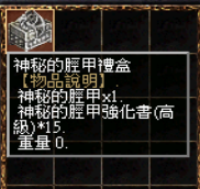 img_666.png