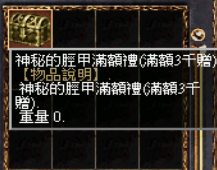 img_671.png