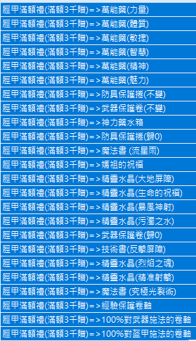 img_672.png