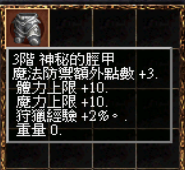 img_650.png