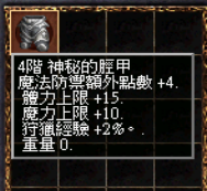 img_651.png
