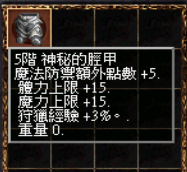 img_652.png