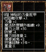 img_656.png