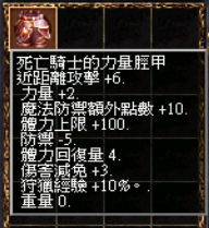 img_660.png