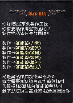 040533t7okcm2y6yfawjzg.png