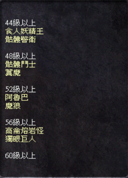 035318tmf3jvazie3szsae.png